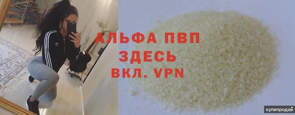 наркотики Аркадак