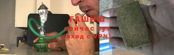 наркотики Аркадак