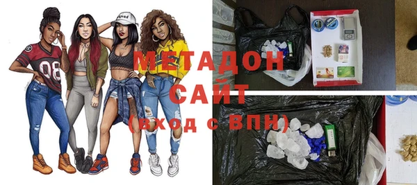 мескалин Арсеньев