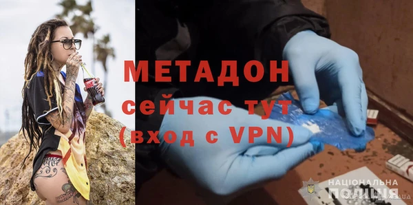 наркотики Аркадак
