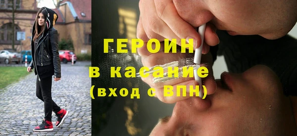 наркотики Аркадак