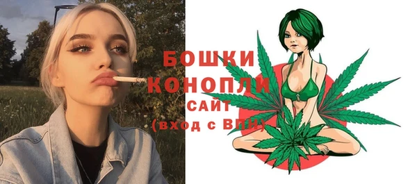 наркотики Аркадак